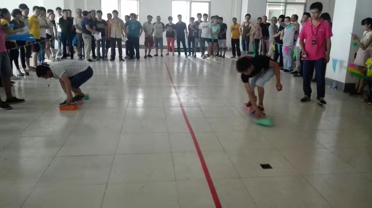 員工室內(nèi)娛樂活動(dòng)